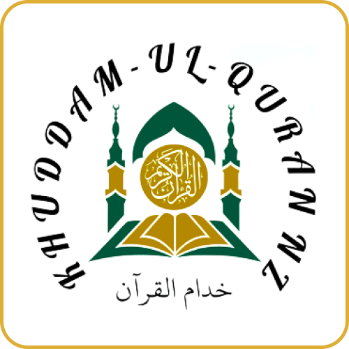 Khuddam - Servants of the Quran